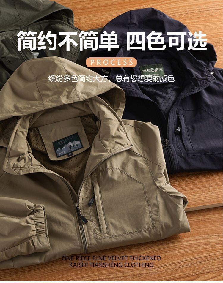 cc58b11d-c9c8-4894-b673-d078824eb7a2.jpe