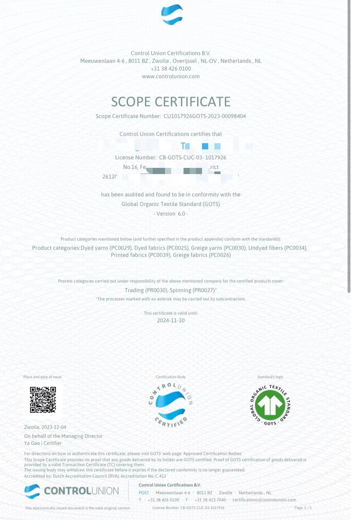 O1CN01XQ4ScE1cUgLidRrD2_!!2217