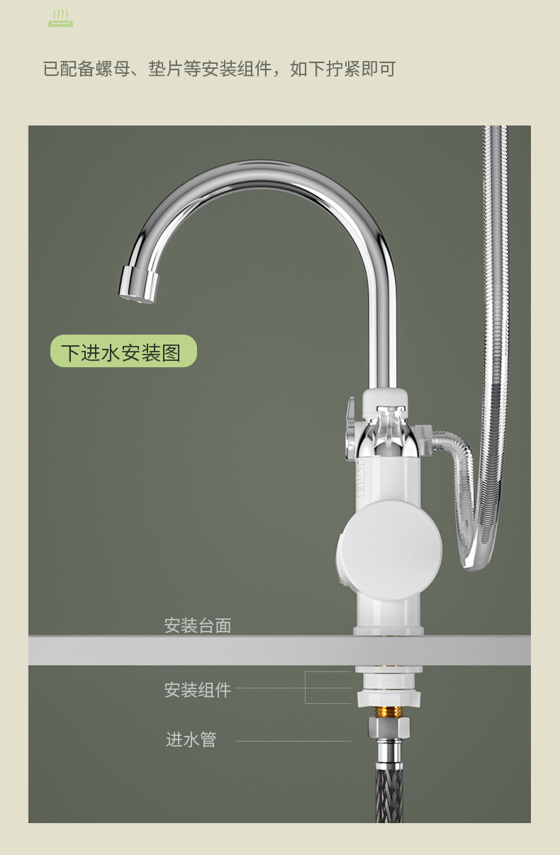 带沐浴斜屏_20.jpg?x-oss-process=image/format,png