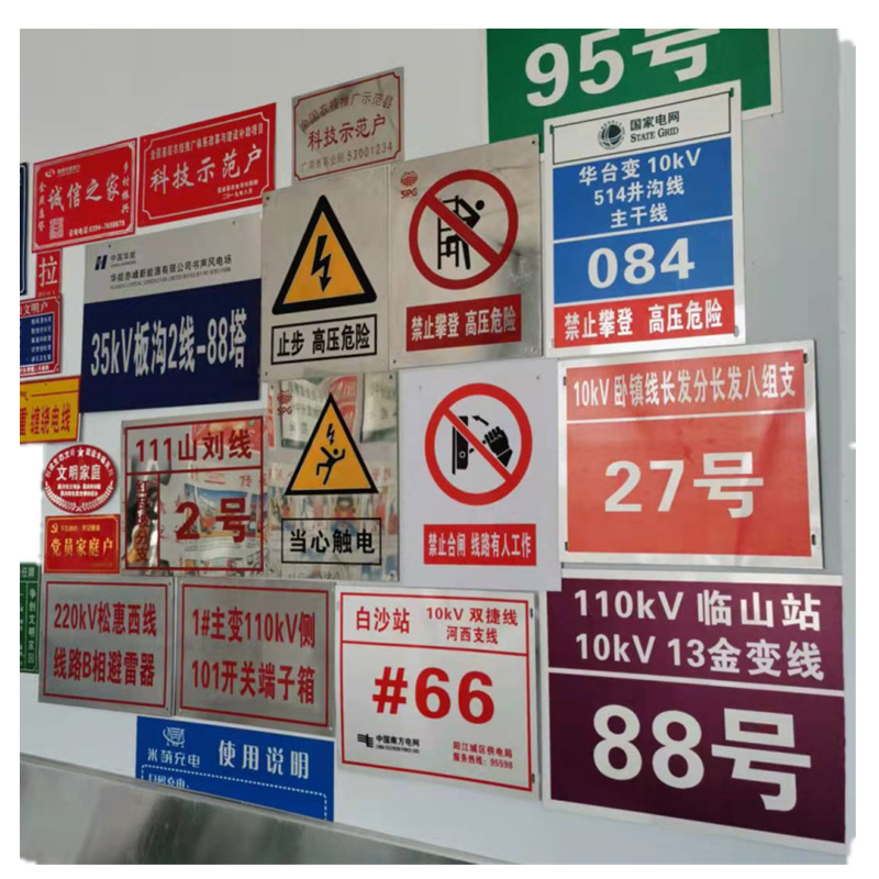 微信图片_20211215093706