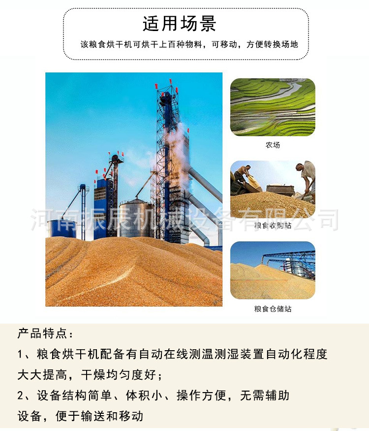 详情1 (4).jpg