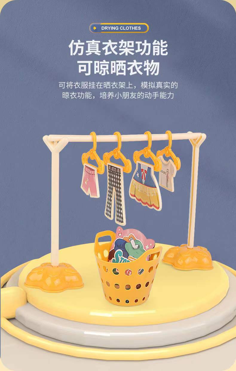 微信图片_202112101400342