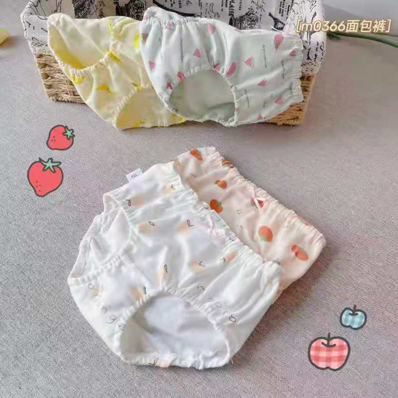 微信图片_20210621145700