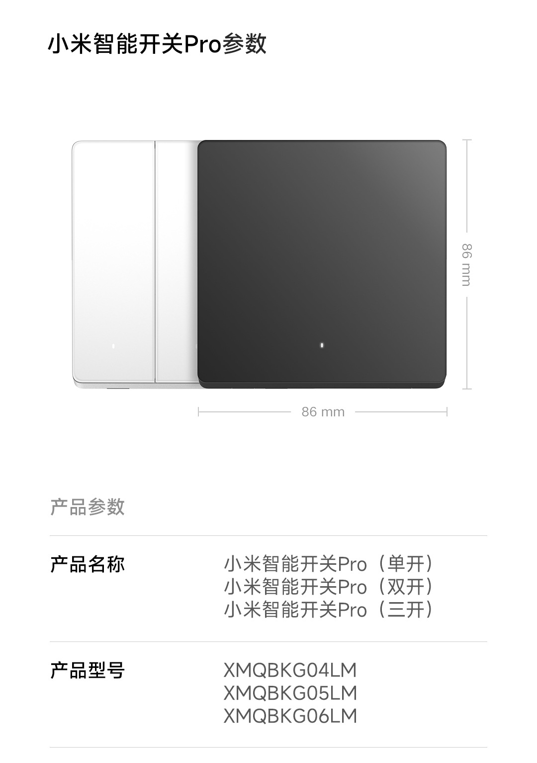 详情_054.jpg