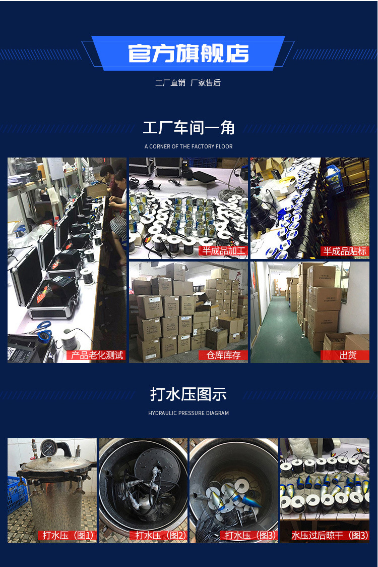 24_P70C详情_11.jpg