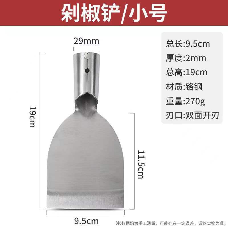 微信图片_20230206182038