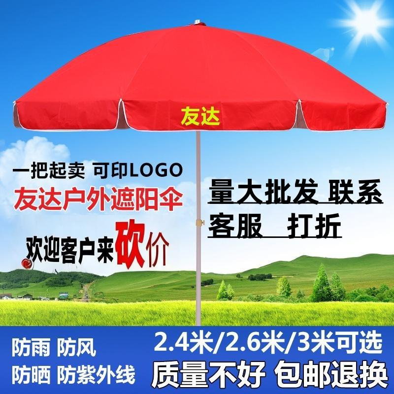 微信图片_20250402105214