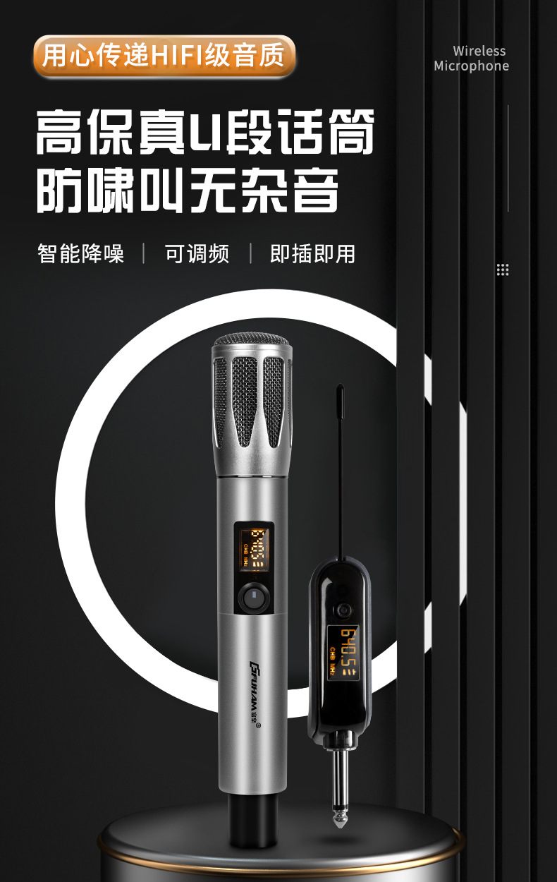 1详情页.jpg