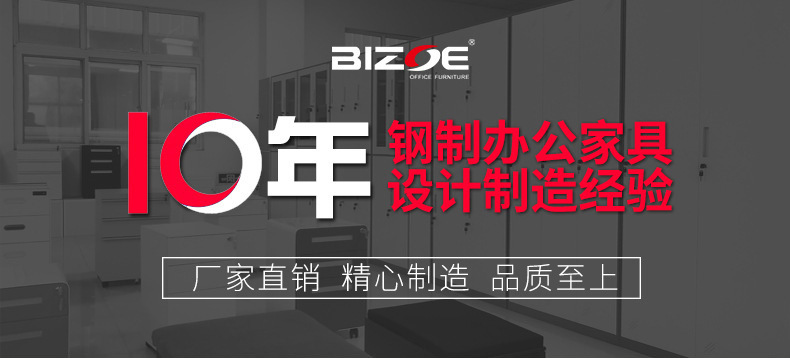 阿里详情通用_01