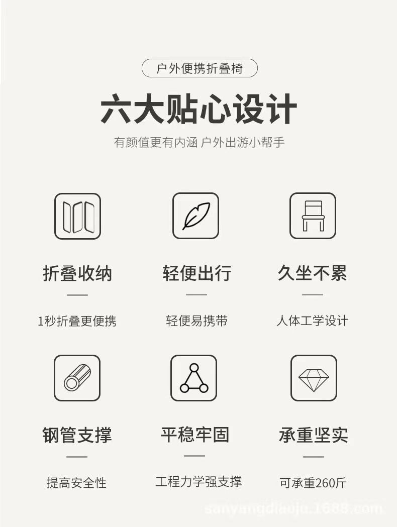 微信图片_20211202112341