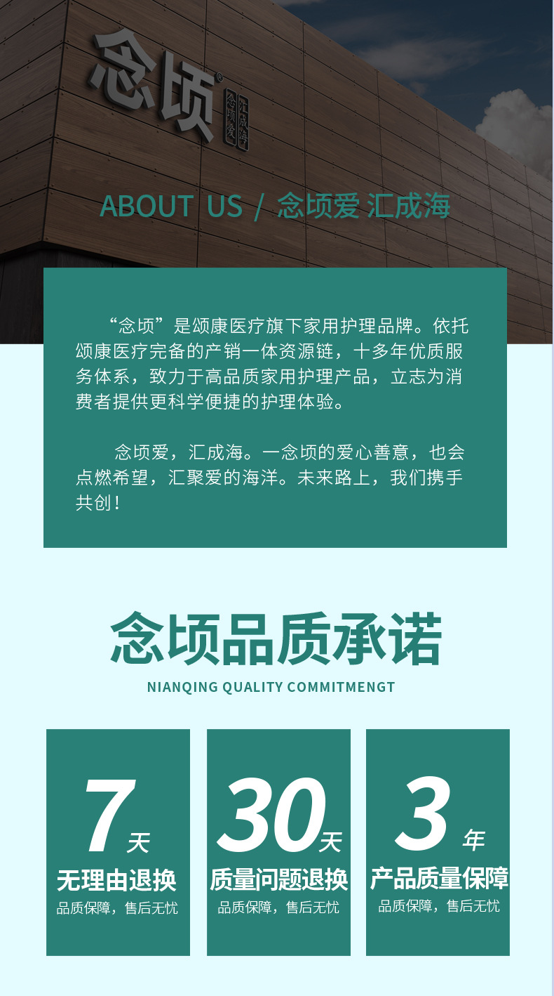 尿路长图_10.jpg