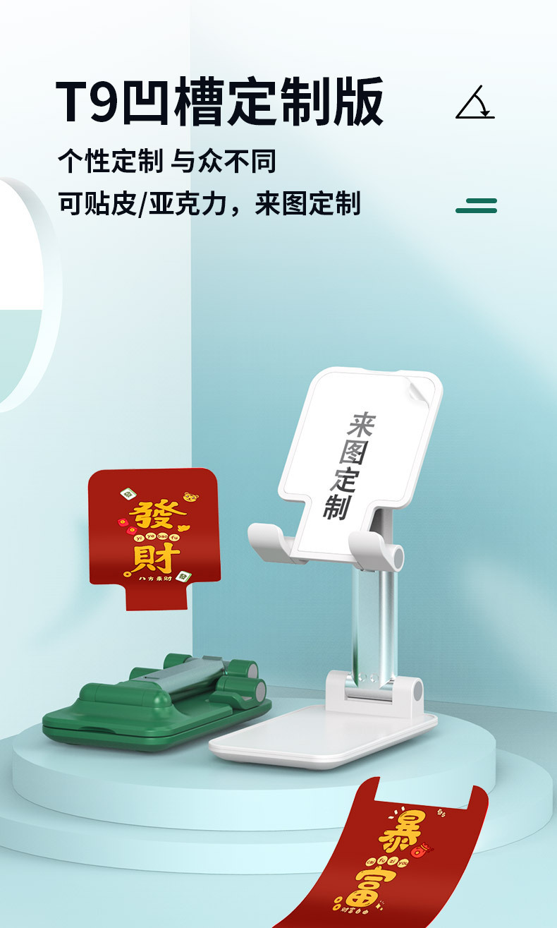 O1CN01NmXzkI1PUb3MweqWE_!!2175