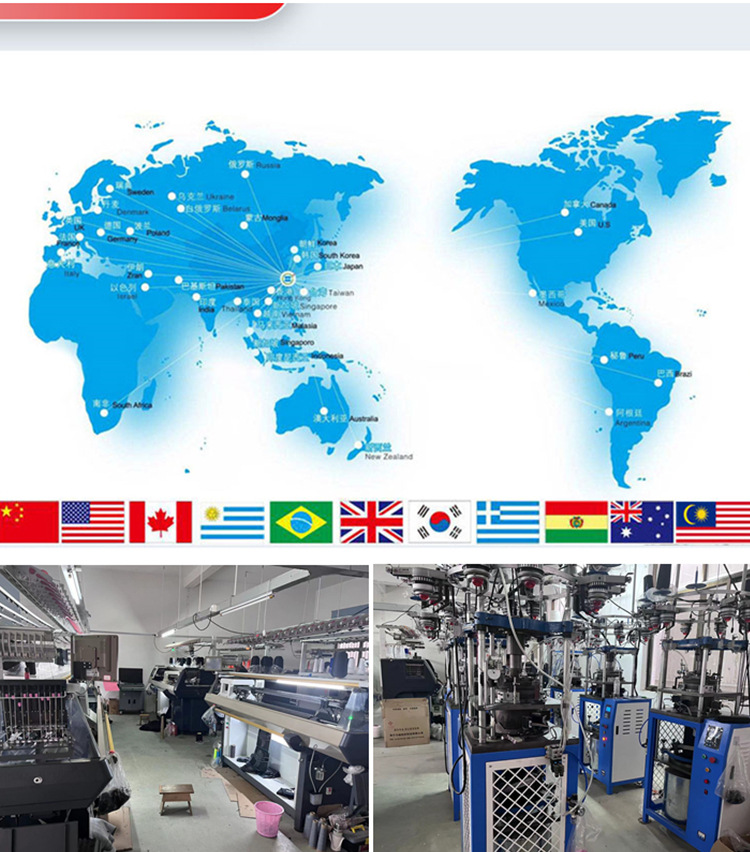 运动232护33膝_17_副本_副本