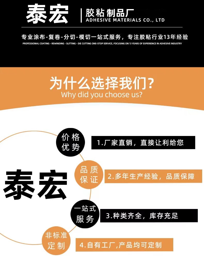 微信图片_20221029220011_副本