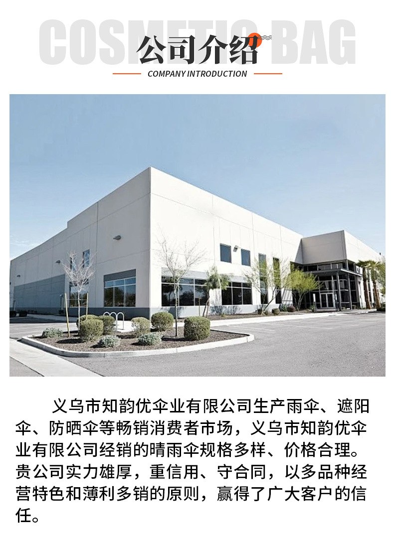 详情_15