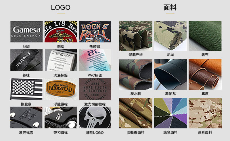 BL013现货类_12.jpg