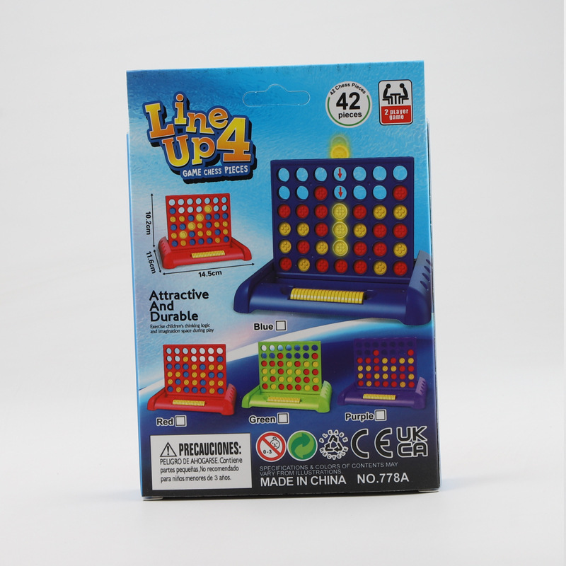 五子棋盒.jpg