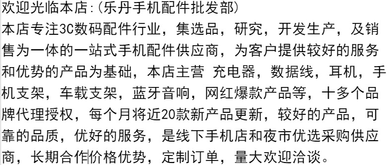 微信图片_20211103171237