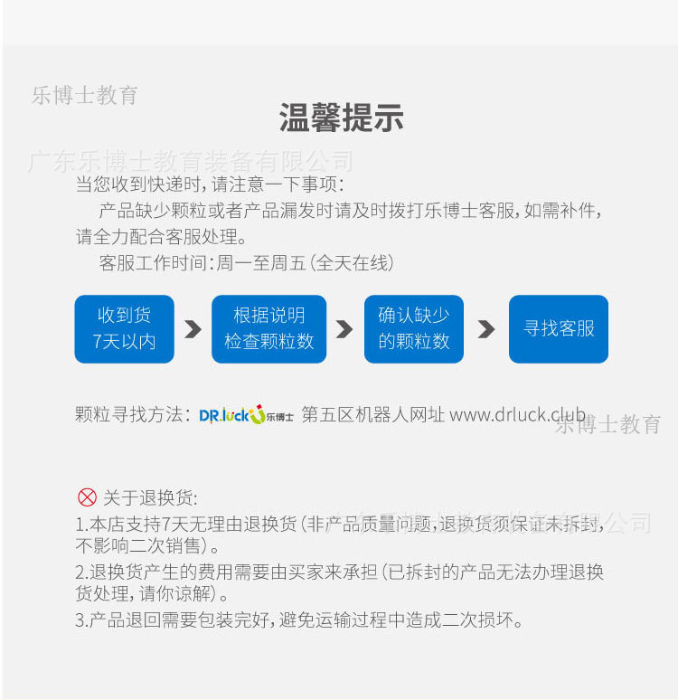 未标题-1_16.jpg