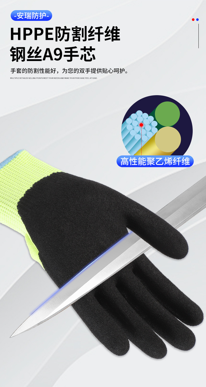 安生-详情页_05 (2).jpg