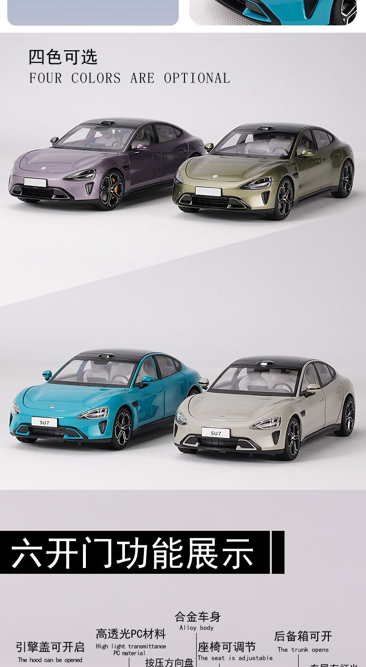 d82d7500-aba3-4e31-adfc-b6e0c73db5d8.jpe