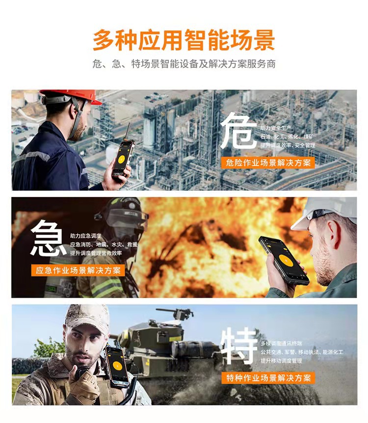 微信图片_20220404232042
