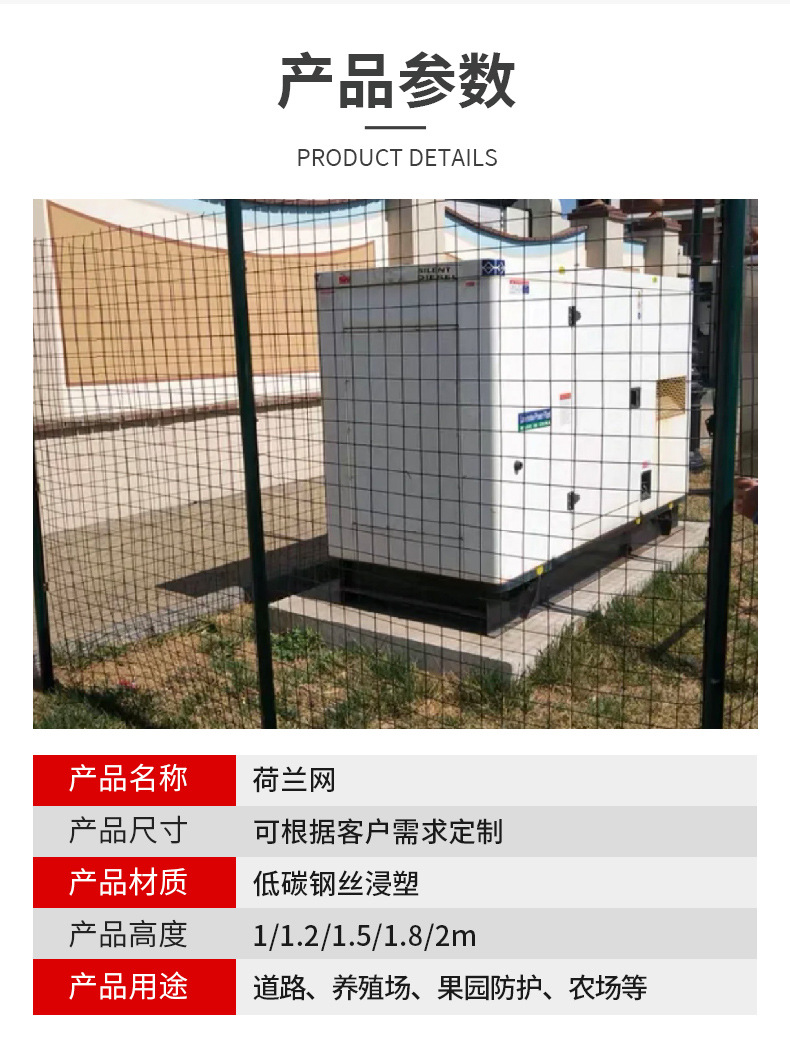 详情_04.jpg