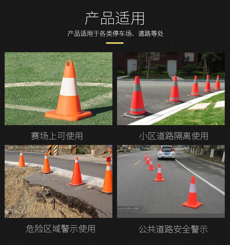 详情图片_06