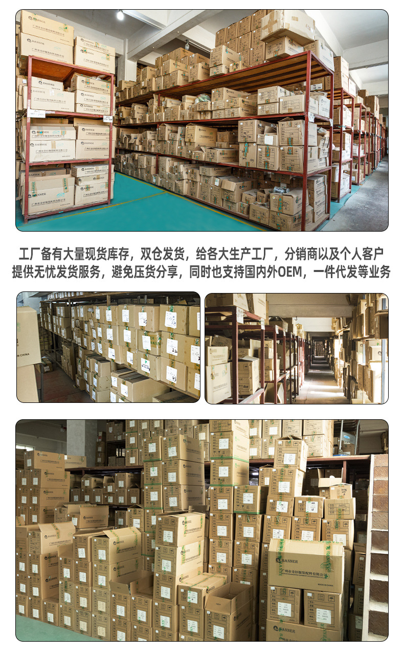 弹力柔丝线详情页_05