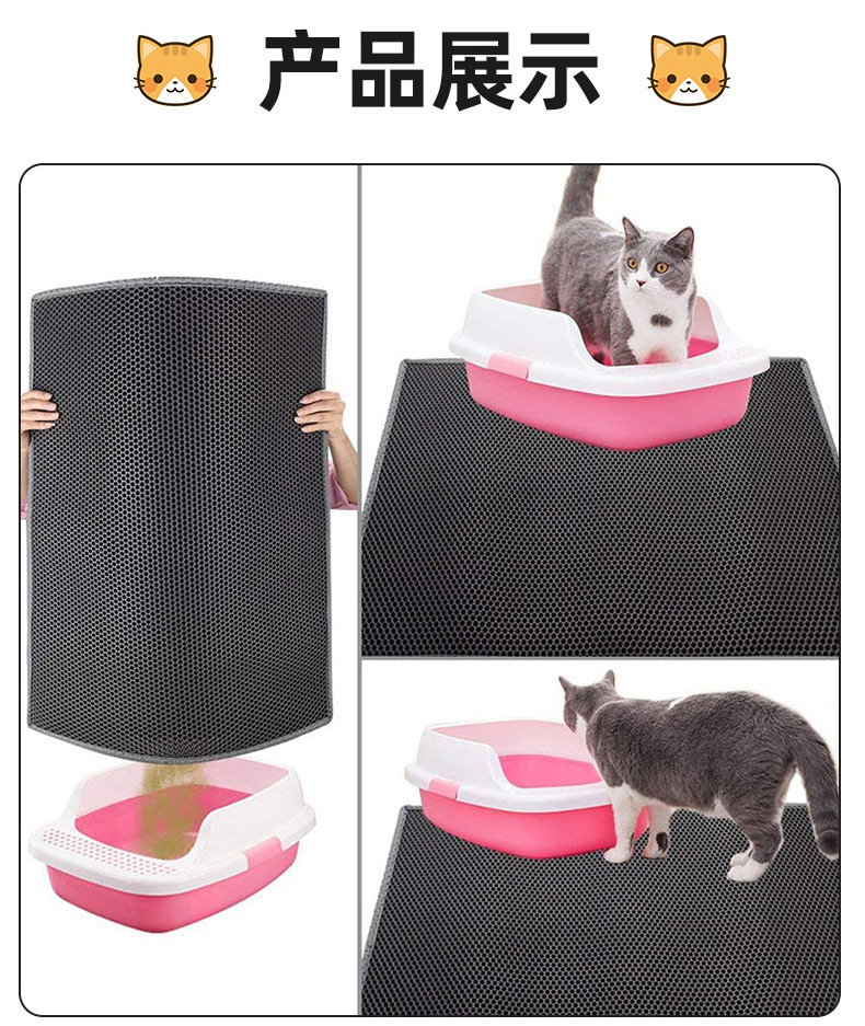 猫砂垫亚马逊风格详情-_08.jpg