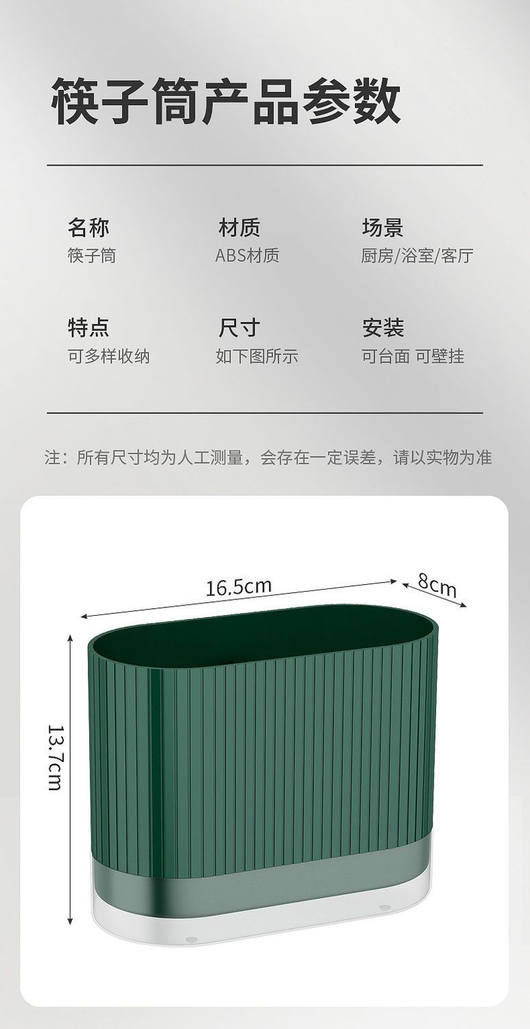 详情图片_16.jpeg