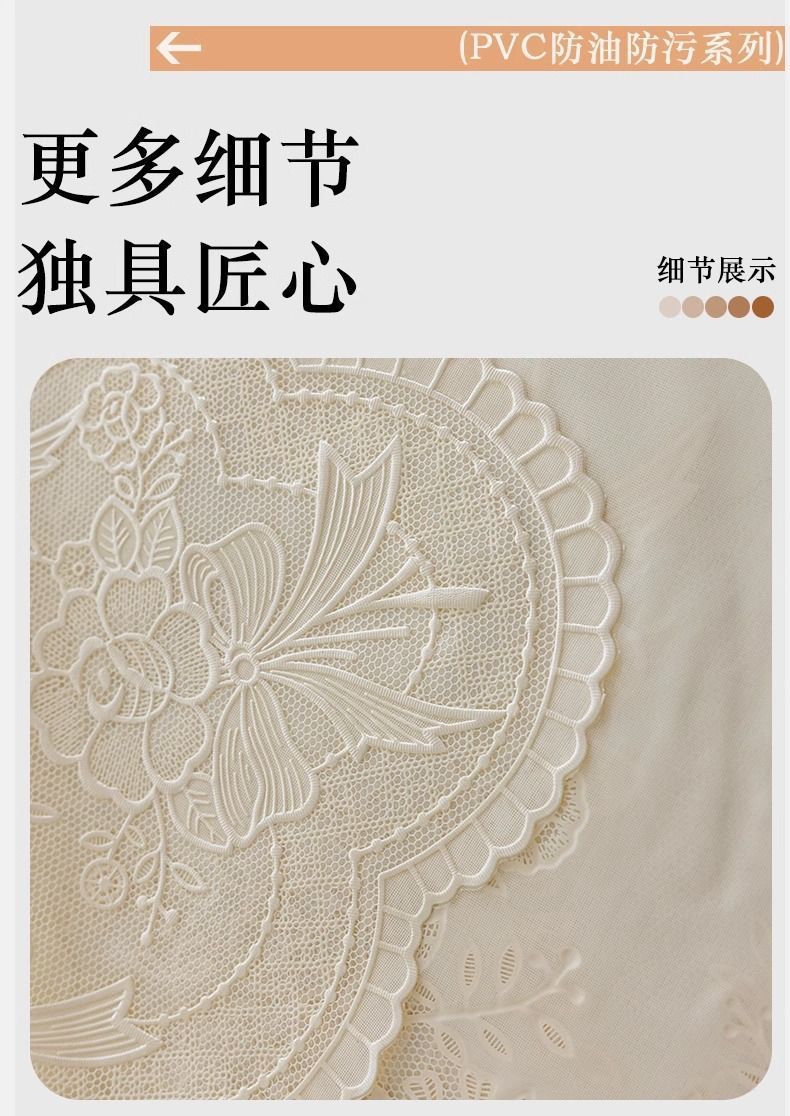 e1cf8498-2b2a-4601-b252-52a895ff0034.jpe