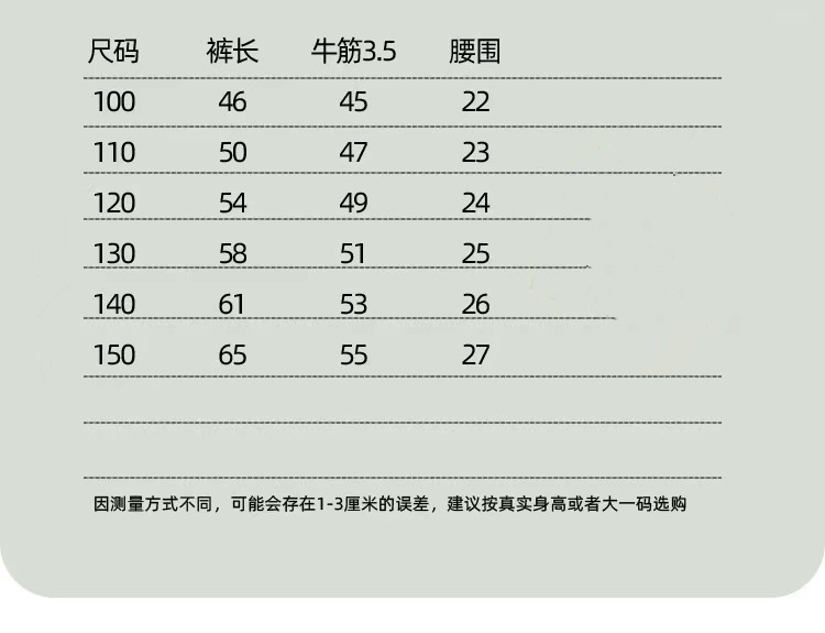 4b8e7447-19cb-46f1-876c-68621287ad18.jpe