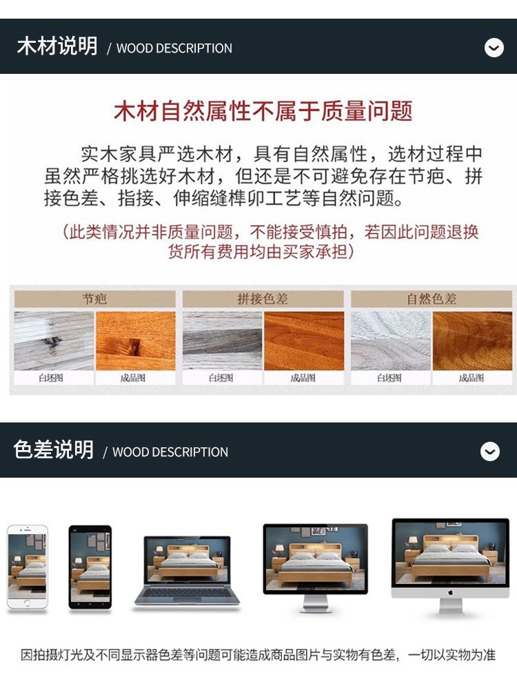 详情-27