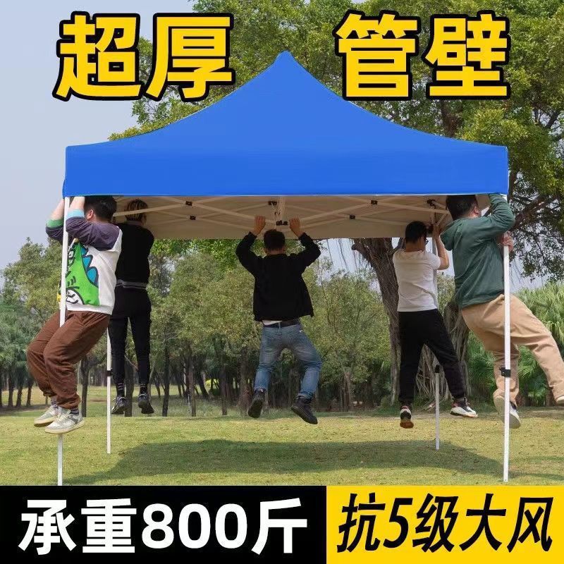 d233687c-590c-437b-b67e-4f4e79d5a4f0.jpe