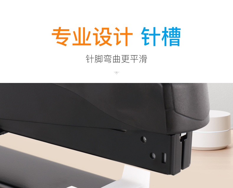 详情-15.gif