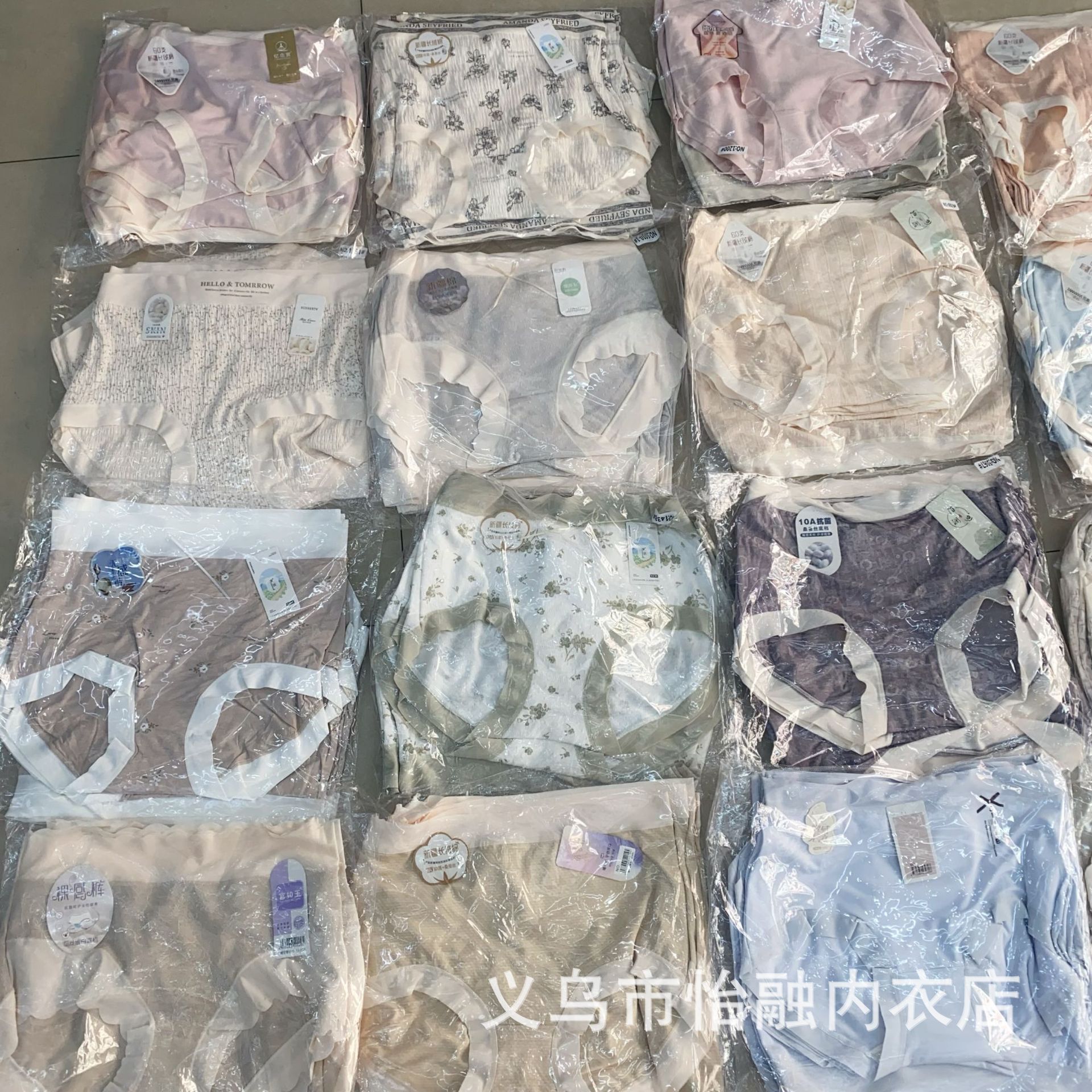 微信图片_20250927100423_536_2