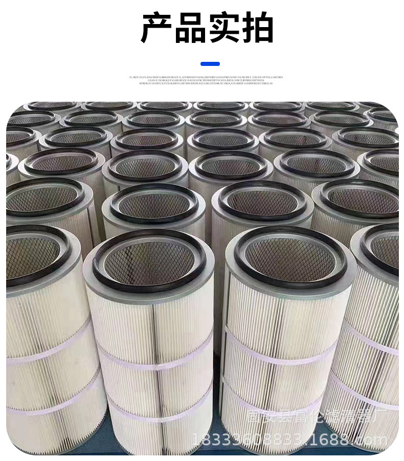 详情_07