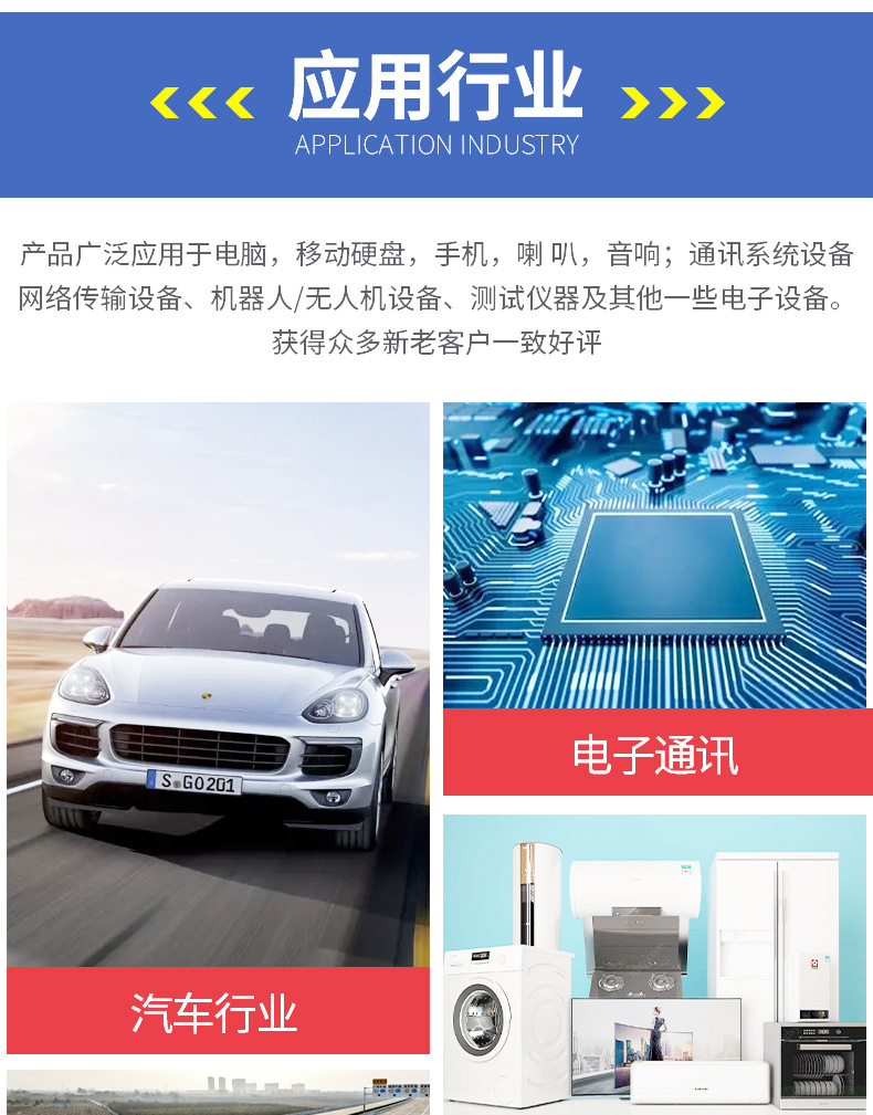 详情页_10.jpg