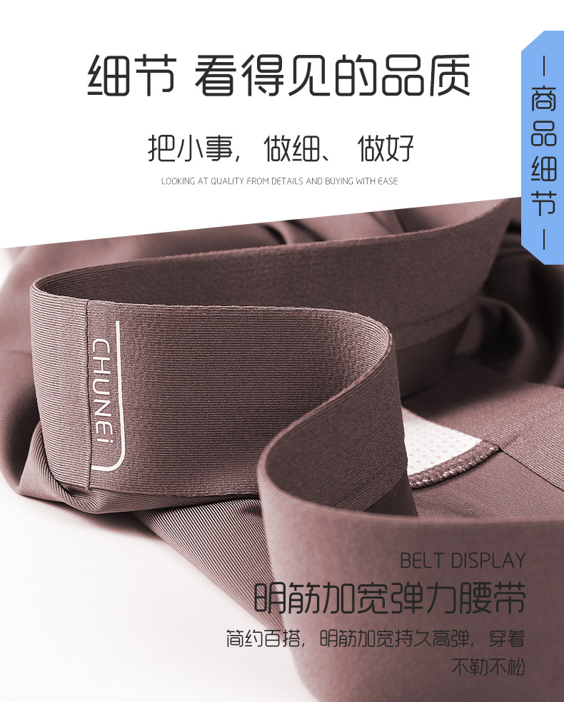 详情_12.jpg