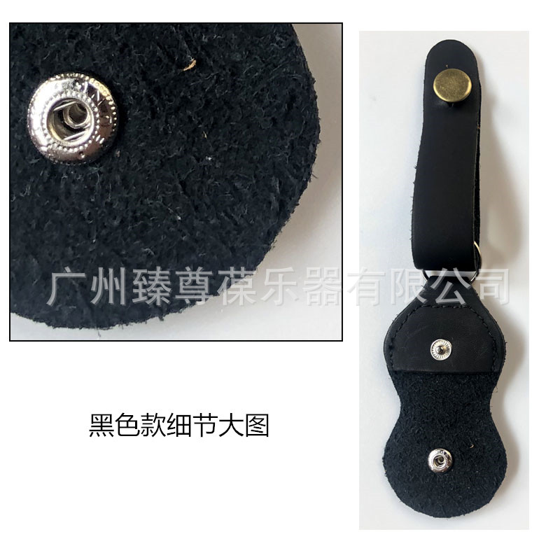 拨片包套装-04.jpg