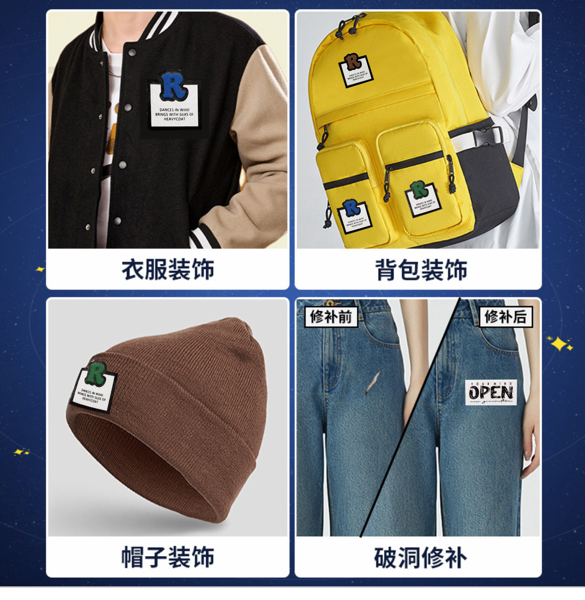 微信图片_20240411174002