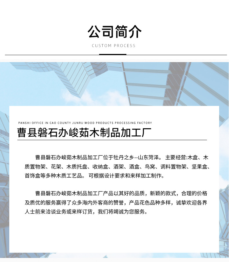 通用详情_07.jpg