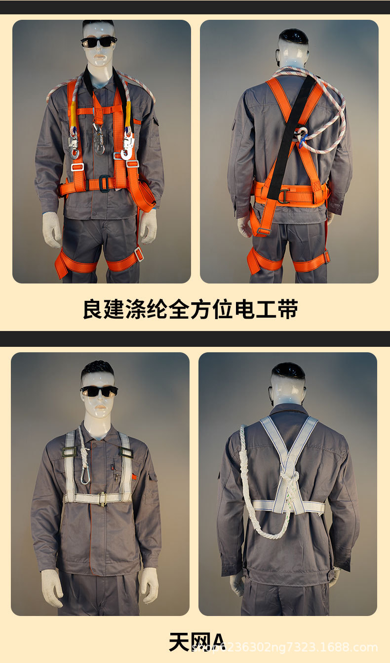 高空防坠器详情_13.jpg