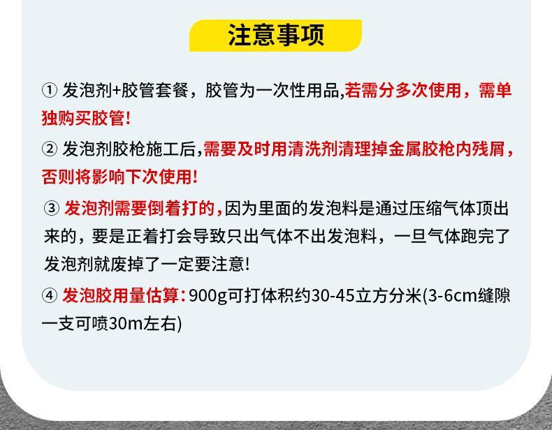 f46eb43e-b73a-4279-9faf-4b12f0554f4f.jpe