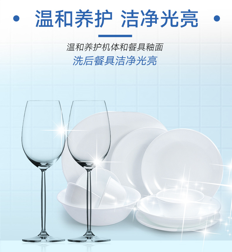 详情页5.jpg
