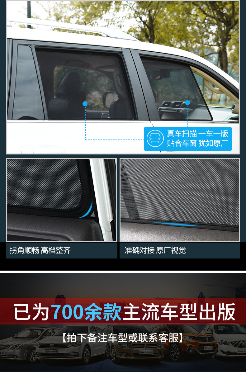 窗帘最终版续01_08.jpg