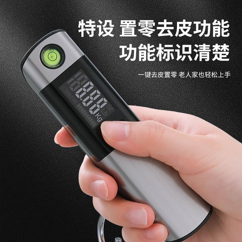 未标题-1_0004_一键去皮置零 老人家也轻松上手.jpg