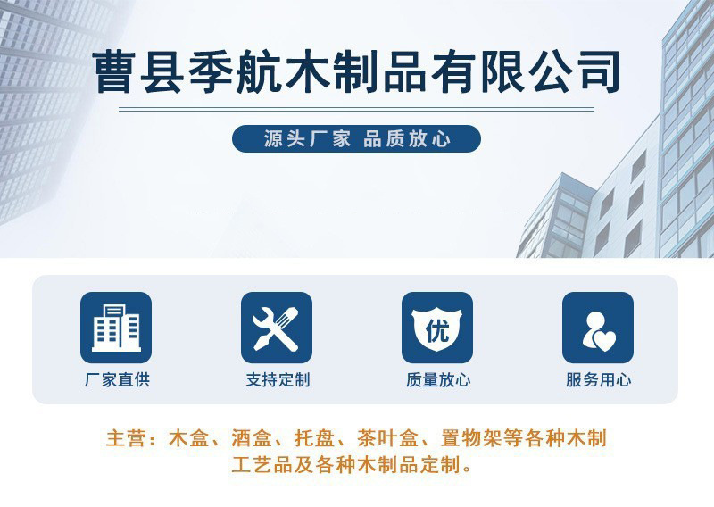 O1CN01o3Z3zV27ieHzkvLCz_!!2211