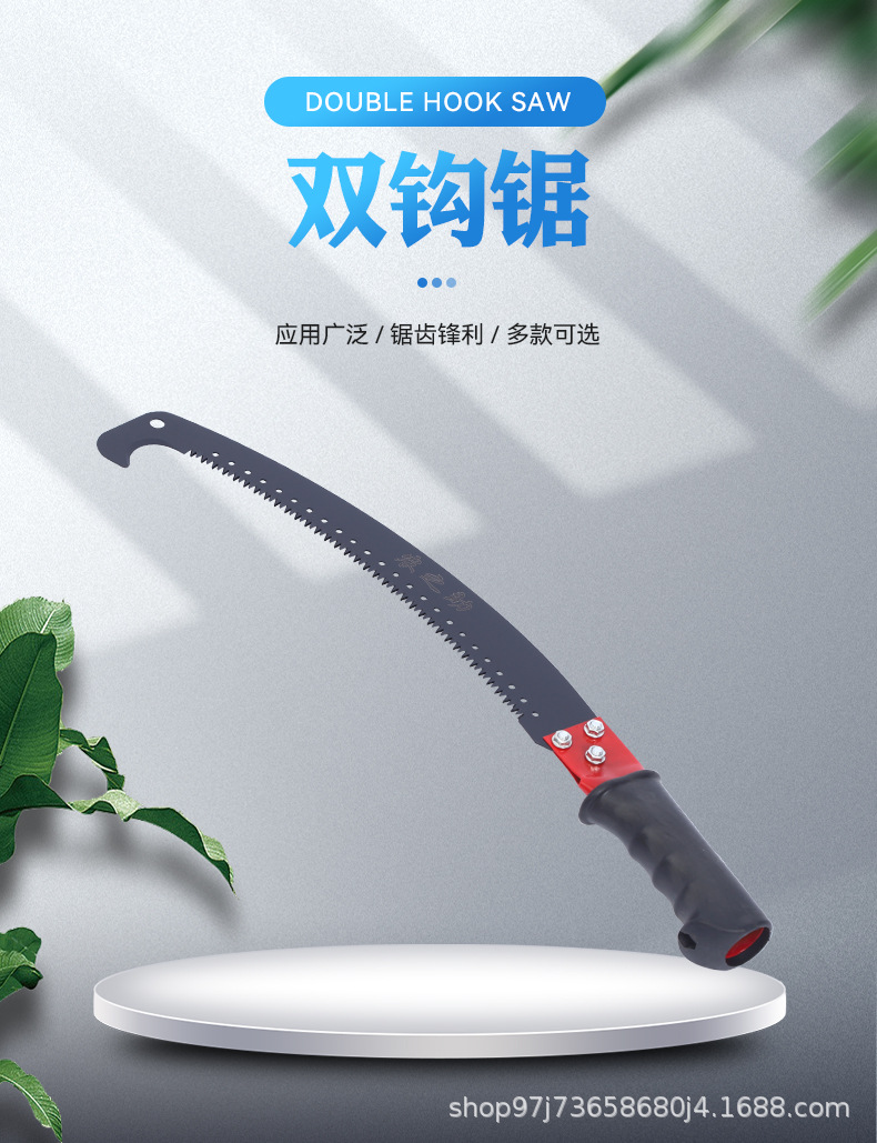 2详情页_01.jpg